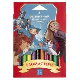 Фломастеры Мульти-Пульти "Волшебник Изумрудного Города", 12цв., смываемые, картон, европодвес