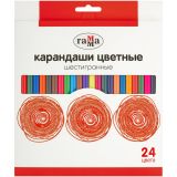 Карандаши цветные Гамма, 24цв., шестигранные, заточен., картон. упаковка, европодвес Карандаши цветные Гамма, 24цв., шестигранные, заточен., картон. упаковка, европодвес