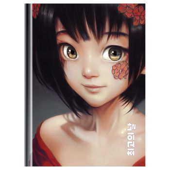 Записная книжка А6 64л. BG 