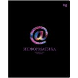 Тетрадь предметная 48л. BG "Информационное поле" - Информатика, soft-touch ламинация, выб. лак