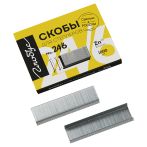 Скобы для степлера №24/26/6 Globus, оцинкованные, 1000шт. Скобы для степлера №24/26/6 Globus, оцинкованные, 1000шт.