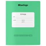 Тетрадь 12л., частая косая линия Berlingo "Classic Pro", 80г/м2, зеленый