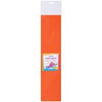 Цветная пористая резина (фоамиран) ArtSpace, 50*70, 1мм, коралловый