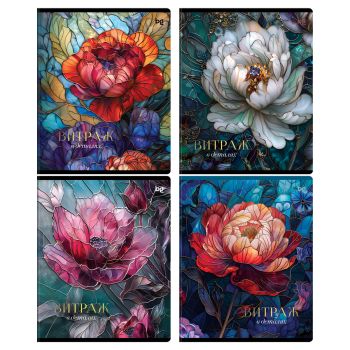 Тетрадь 48л., А5, клетка BG 