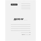 Папка-обложка OfficeSpace "Дело", картон, 220г/м2, белый, до 200л. Папка-обложка OfficeSpace "Дело", картон, 220г/м2, белый, до 200л.