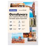 Фотобумага А4 для стр. принтеров OfficeSpace, 180г/м2 (100л) матовая односторонняя