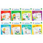 Прописи дошкольника, А5 ТРИ СОВЫ "Прописи дошкольника. 6-7 лет", 16стр.