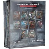 Комплект (10 шт.) предметных тетрадей 40л. BG "Робот", эконом