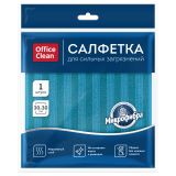 Салфетка для уборки OfficeClean, для сильных загрязнений, двусторонняя, с абразивом, 30*30см, европодвес, синяя Салфетка для уборки OfficeClean, для сильных загрязнений, двусторонняя, с абразивом, 30*30см, европодвес, синяя