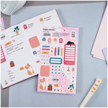 Наклейки бумажные для ежедневников MESHU 