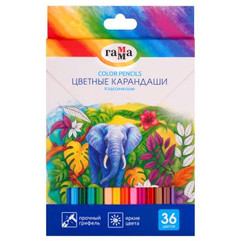Карандаши цветные Гамма 