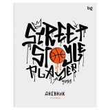 Дневник 1-11 кл. 40л. на скобе BG "Граффити"