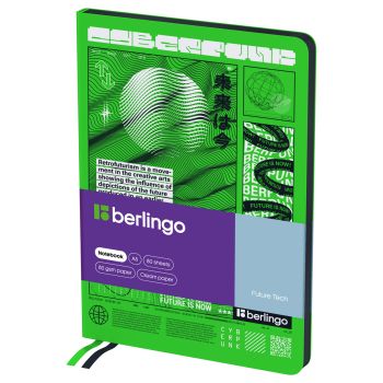 Записная книжка А5 80л., кожзам, Berlingo 