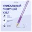 Ручка шариковая MunHwa Ручка шариковая MunHwa