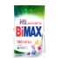 Порошок для машинной стирки BiMax 