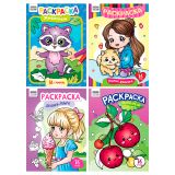 Раскраска А4, 16 стр., ТРИ СОВЫ "В стиле kawaii"