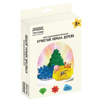 Набор для выращивания кристаллов 3в1 ТРИ СОВЫ 