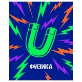 Тетрадь предметная 48л. BG "Неоновые истории" - Физика, неоновая краска