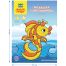 Раскраска пластилином в папке А4, 4 л., Мульти-Пульти 
