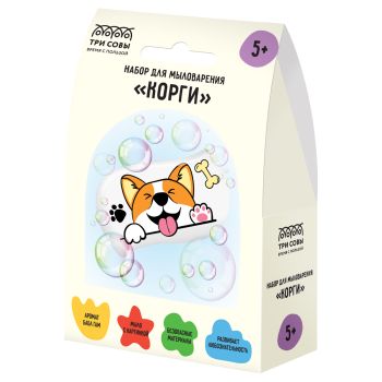 Набор для мыловарения ТРИ СОВЫ 