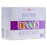 Краски акриловые Decola, 12 цветов, матовые, 20мл, картон Краски акриловые Decola, 12 цветов, матовые, 20мл, картон