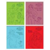 Блокнот А5 40л. на гребне BG "Волшебник Изумрудного Города"