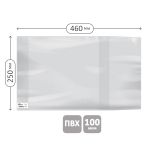 Обложка 250*460 для учебников старших классов, ПВХ 100мкм, универсальная, ArtSpace, ШК