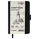 Скетчбук 100л., 90*140 Гамма "Студия", черный, твердая обложка, на резинке, слоновая кость, 110г/м2