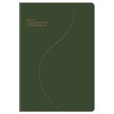 Записная книжка А5, 96л., BG "Смыслы", кожзам, линия, зеленый Записная книжка А5, 96л., BG "Смыслы", кожзам, линия, зеленый