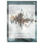 Тетрадь для нот 24л., А5, на гребне BG "Эхо волн", справочная информация на форзаце (вертик.), выб.лак Тетрадь для нот 24л., А5, на гребне BG "Эхо волн", справочная информация на форзаце (вертик.), выб.лак