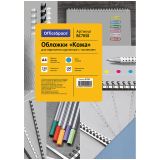 Обложка А4 OfficeSpace "Кожа" 230г/кв.м, голубой картон, 100л. Обложка А4 OfficeSpace "Кожа" 230г/кв.м, голубой картон, 100л.
