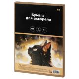 Бумага для акварели 40л. А4, BG "Акварельный кот", среднее зерно, 200 г/м2, в КОРОБЕ Бумага для акварели 40л. А4, BG "Акварельный кот", среднее зерно, 200 г/м2, в КОРОБЕ