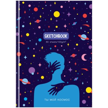 Скетчбук 80л., А5 BG 