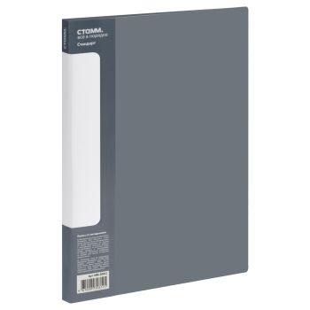 Папка с 20 вкладышами СТАММ 