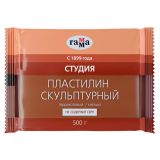 Пластилин скульптурный Гамма "Студия", терракотовый, мягкий, 500г, пакет Пластилин скульптурный Гамма "Студия", терракотовый, мягкий, 500г, пакет
