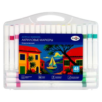 Маркеры акриловые Гамма 