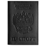 Обложка для паспорта OfficeSpace натуральная кожа Орфей, текстура гладкая, тиснение "Герб", черный