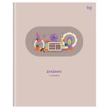 Дневник 1-11 кл. 48л. (ЛАЙТ) BG "Изобретения", глянцевая ламинация