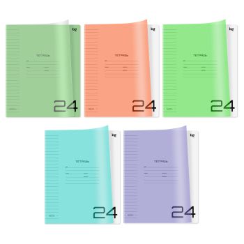 Тетрадь 24л., линия BG 