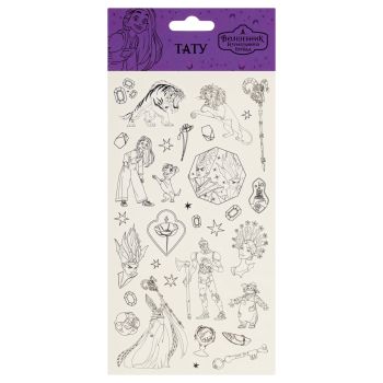 Наклейка-тату Мульти-Пульти 