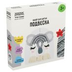 Набор для шитья игрушки в виде подвески ТРИ СОВЫ "Коала", картонная коробка