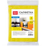 Салфетки для уборки OfficeClean, набор 3шт., вискоза, 30*38см Салфетки для уборки OfficeClean, набор 3шт., вискоза, 30*38см